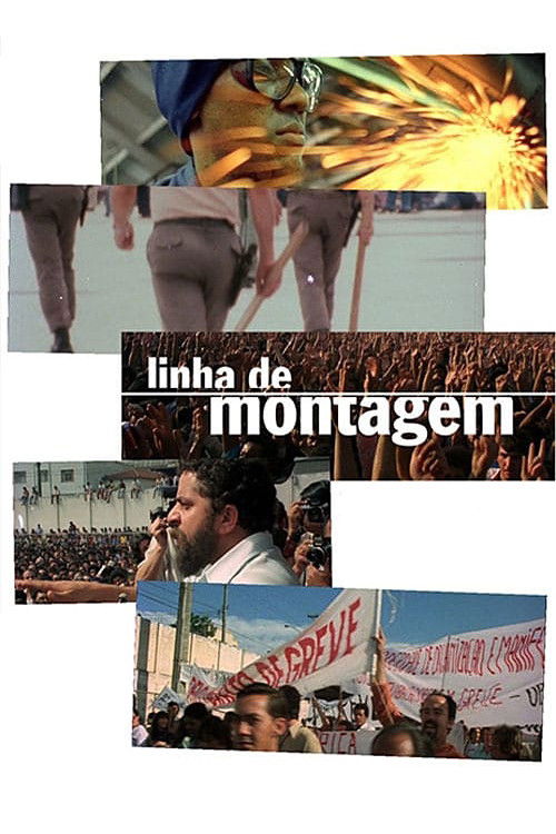 Linha de Montagem (1982) poster