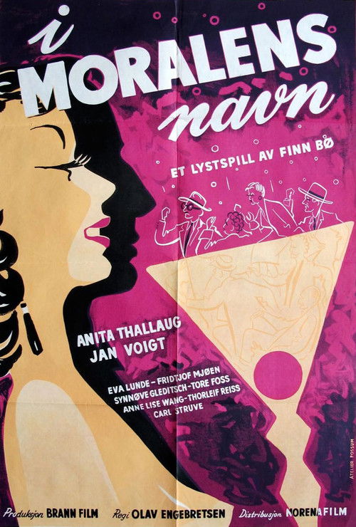 I moralens navn (1954) poster