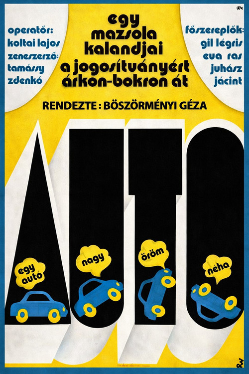 Autó (1975) poster