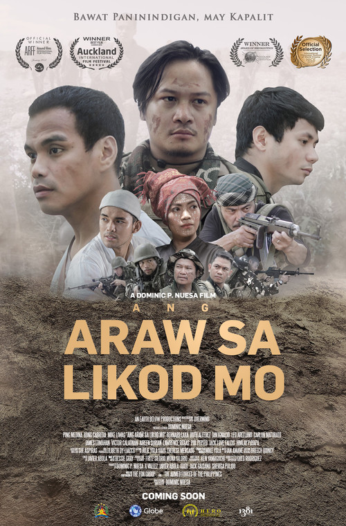 Ang Araw sa Likod Mo (2017) poster