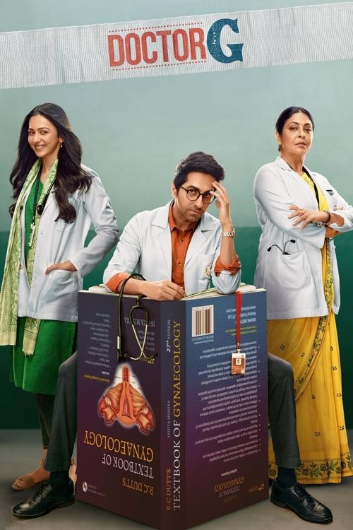 Doctor Gupta (2022) poster