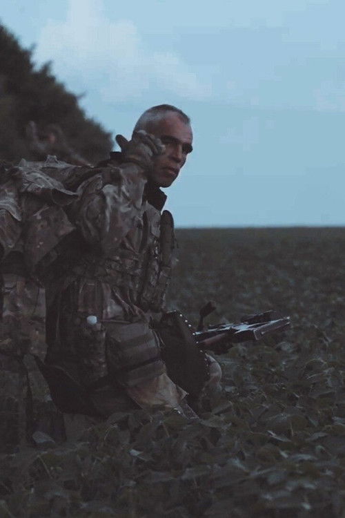 In Case We Never Meet Again (2026) poster