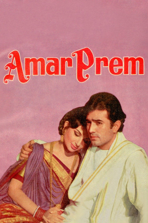 Amar Prem (1972) poster