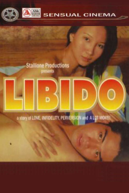 Libido (2009) poster