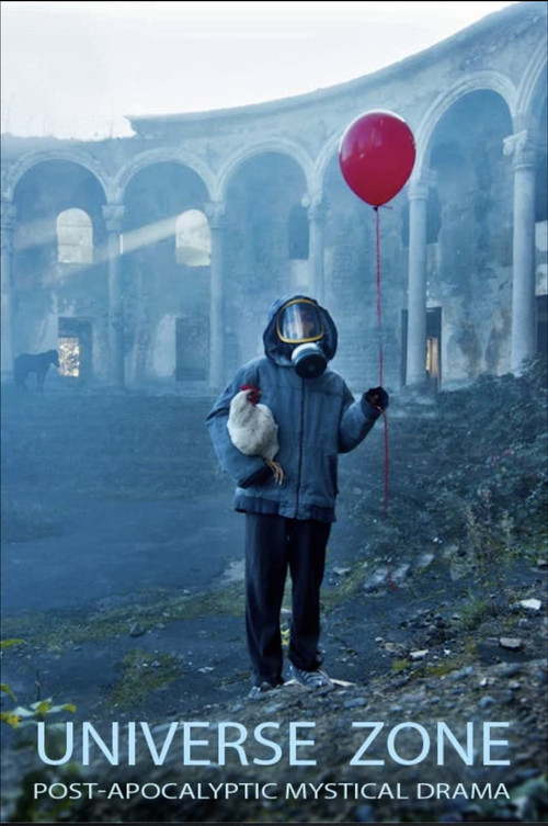 Miracle Zone (2022) poster