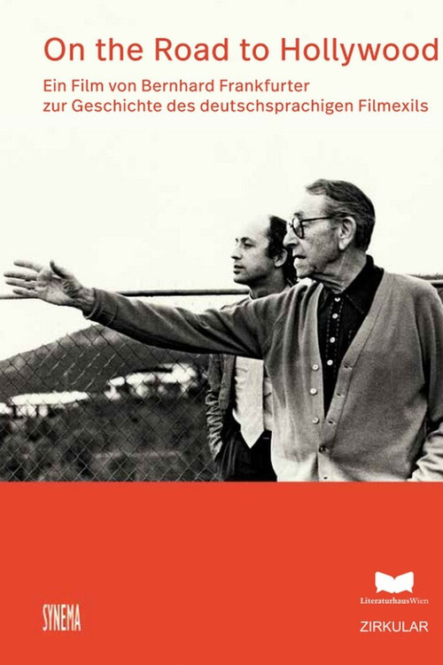 On the Road to Hollywood (1982) poster