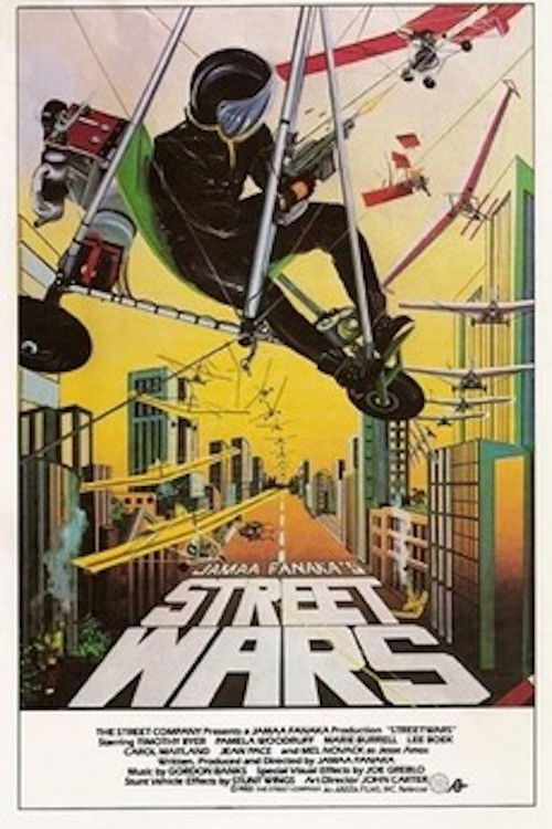 Street Wars (1991) poster