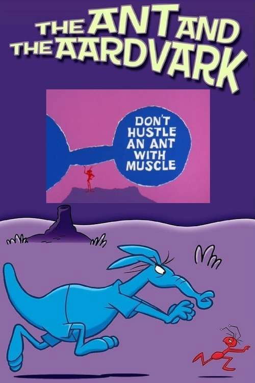 Don't Hustle an Ant with Muscle (1970) poster