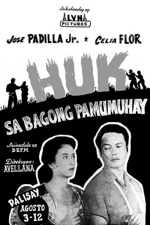 Huk in a New Life (1953) poster