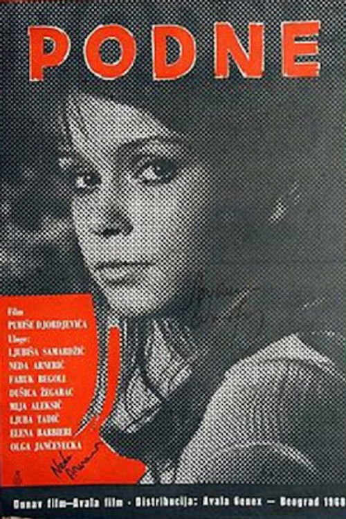 Podne (1968) poster