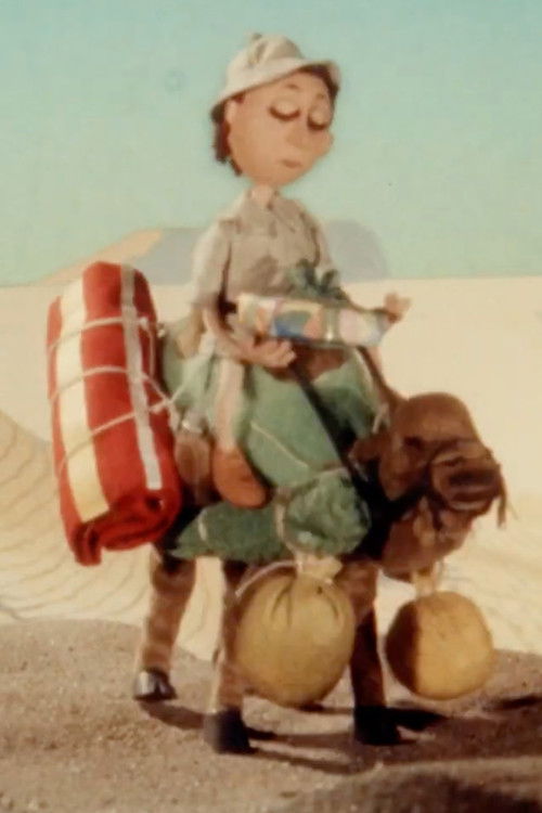 The Caravan (1976) poster