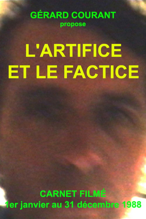 L'Artifice et le factice (2012) poster