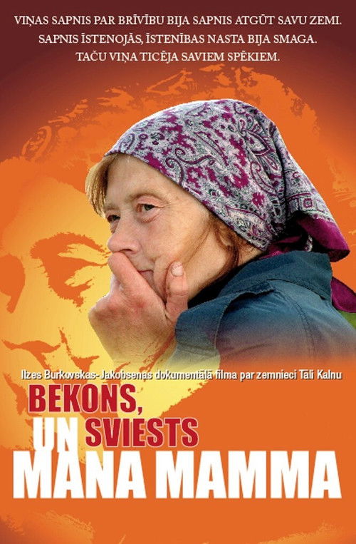 My Mother's Farm (2008) poster