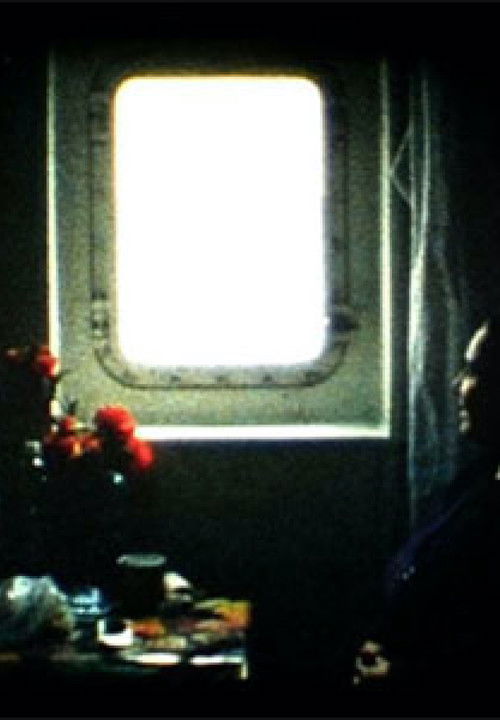 Broadway (2011) poster