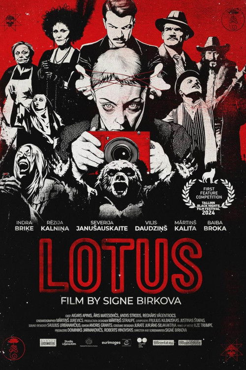 Lotus (2025) poster