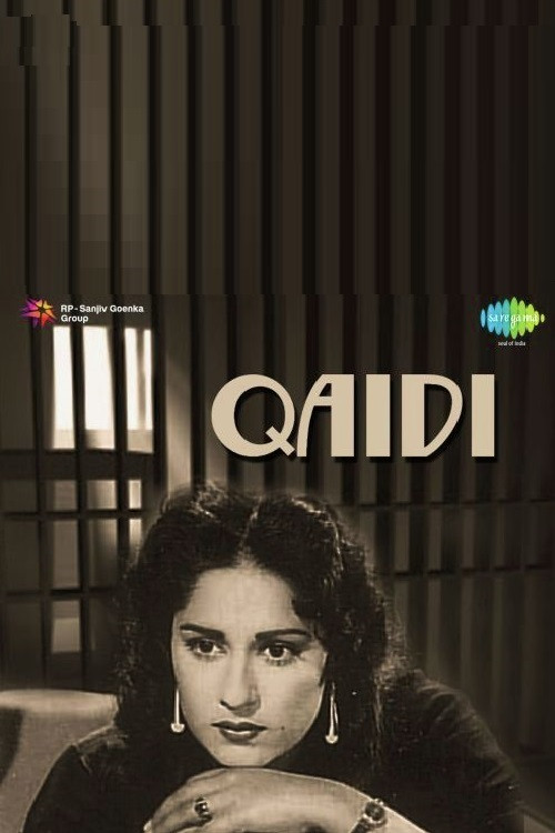 Qaidi (1962) poster