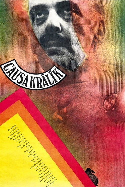 Payment in Kind (1980) poster