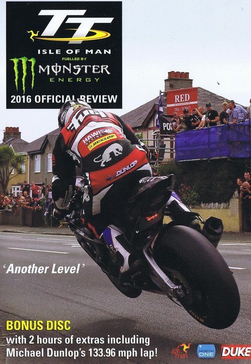 Isle Of Man TT: 2016 Review (2016) poster