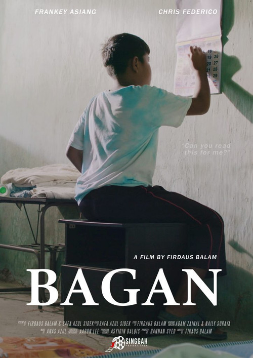 Bagan (2020) poster