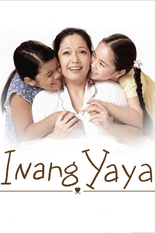 Inang Yaya (2006) poster