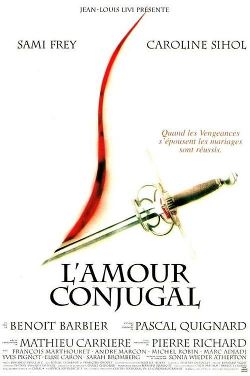 L'Amour conjugal (1995) poster