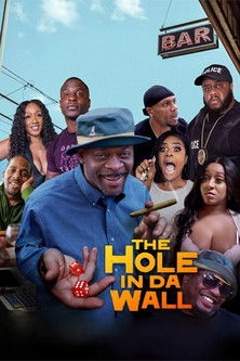 The Hole in Da Wall (2023) poster