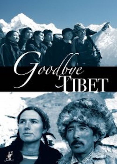 Goodbye Tibet poster