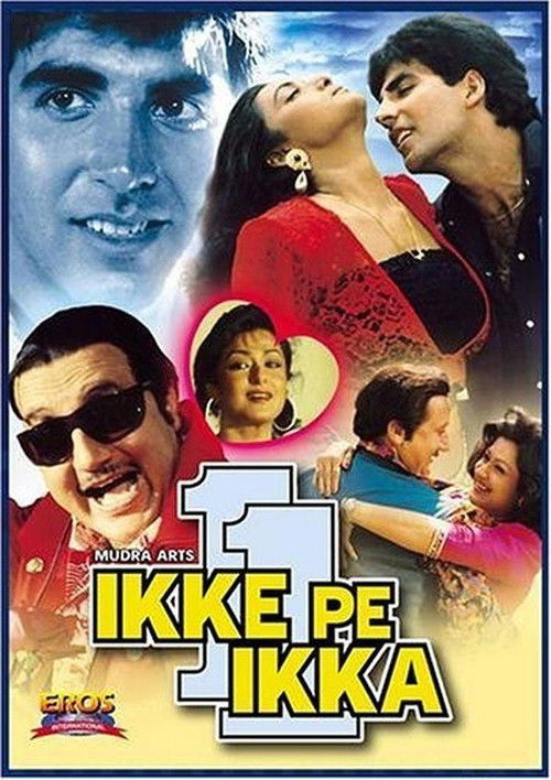 इक्के पे इक्का (1994) poster