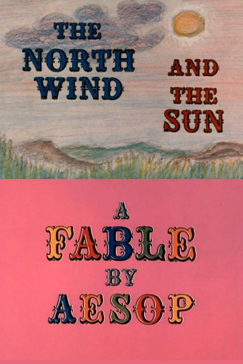 The North Wind and the Sun: A Fable by Aesop (1972) poster
