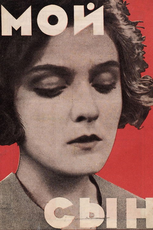 Мой сын (1928) poster