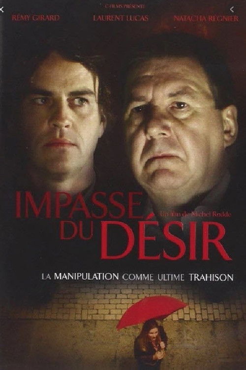 Impasse du désir (2010) poster