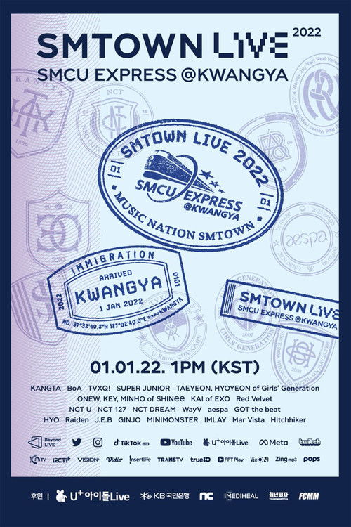 SMTOWN Live | 2022: SMCU EXPRESS @ KWANGYA (2022) poster