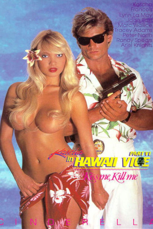 Hawaii Vice 6 (1989) poster