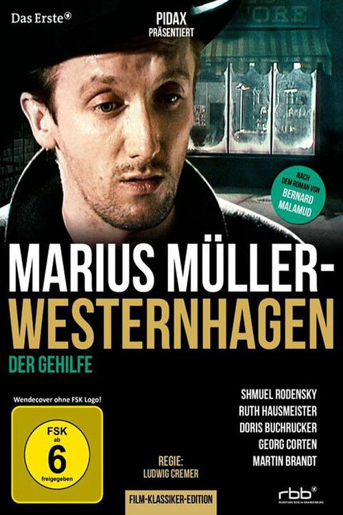 Der Gehilfe (1978) poster