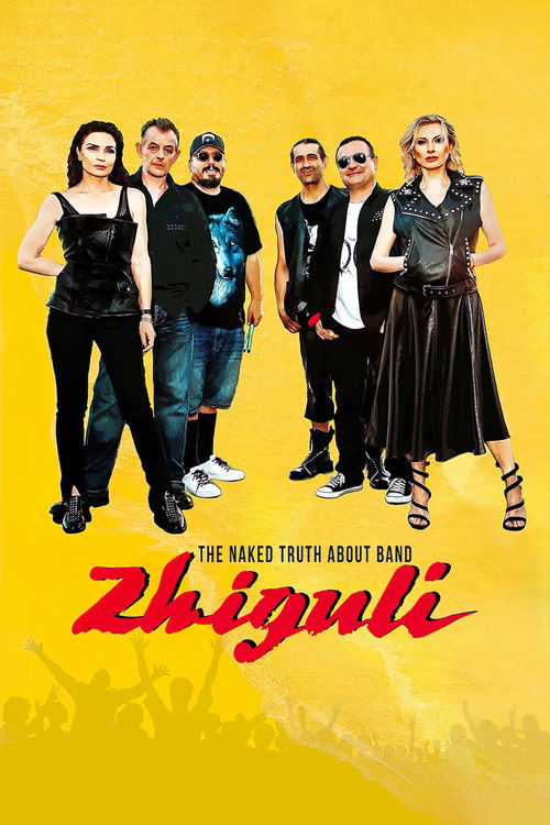 The Naked Truth About Zhiguli Band (2021) poster