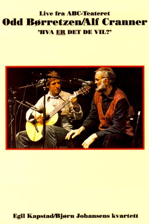 What Do They Want? (1981) poster