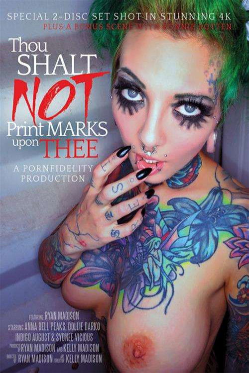 Thou Shalt Not Print Marks Upon Thee (2016) poster