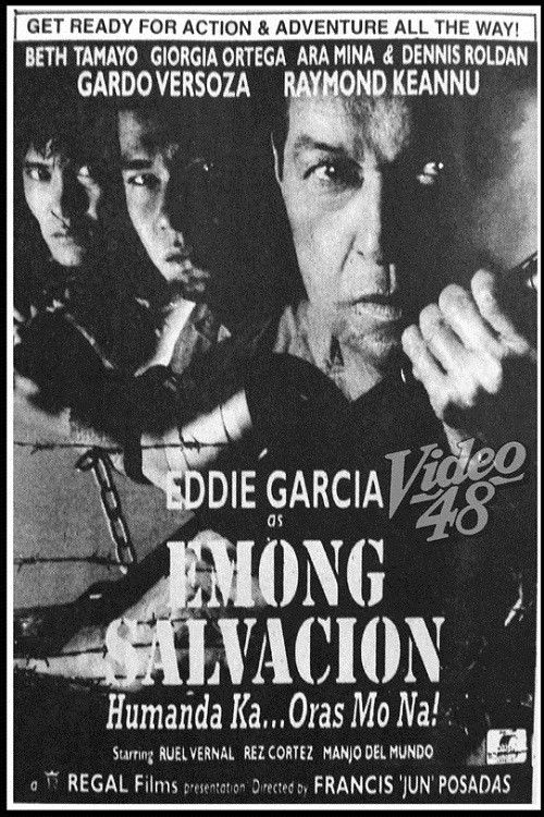 Emong Salvacion (1996) poster