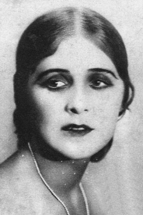 Вера Малиновская