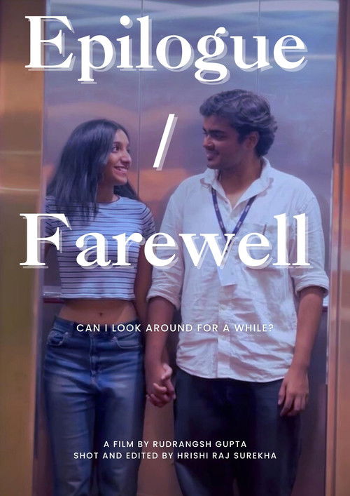 Epilogue (Farewell '23) poster