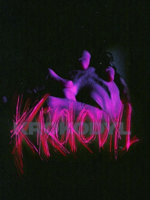 Crocodile (2023) poster