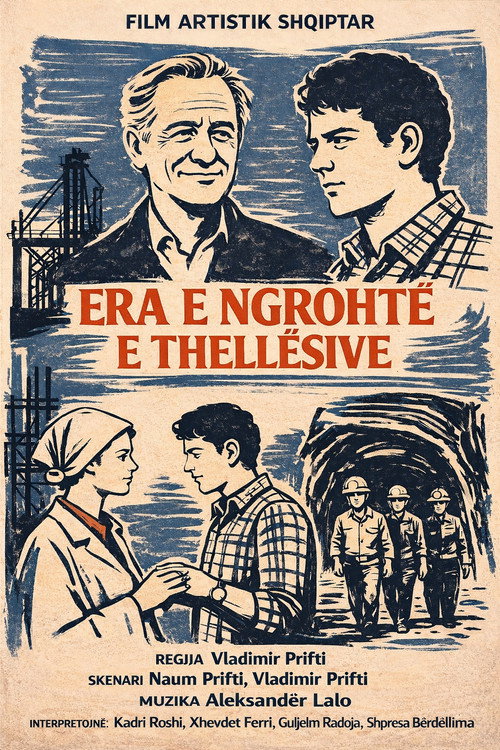 Era e ngrohtë e thellësive (1982) poster
