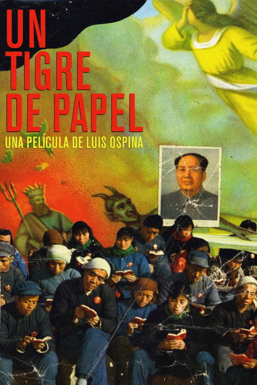 Un tigre de papel (2008) poster