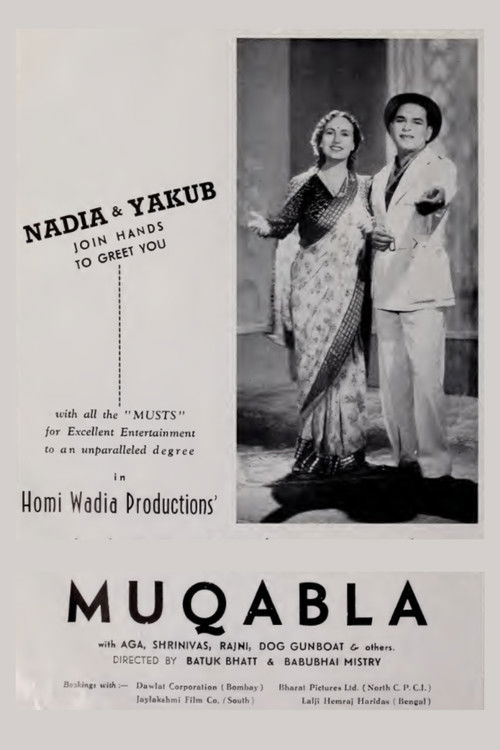 Muqabala (1942) poster
