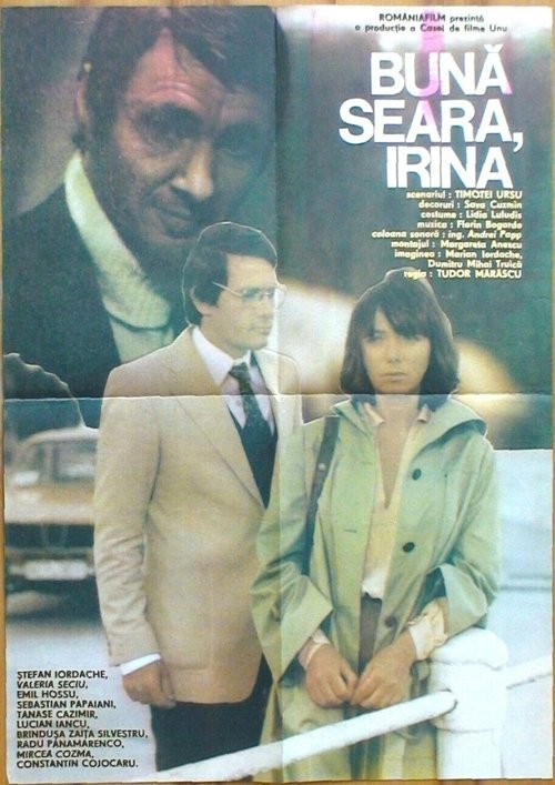 Good Evening, Irina (1980) poster