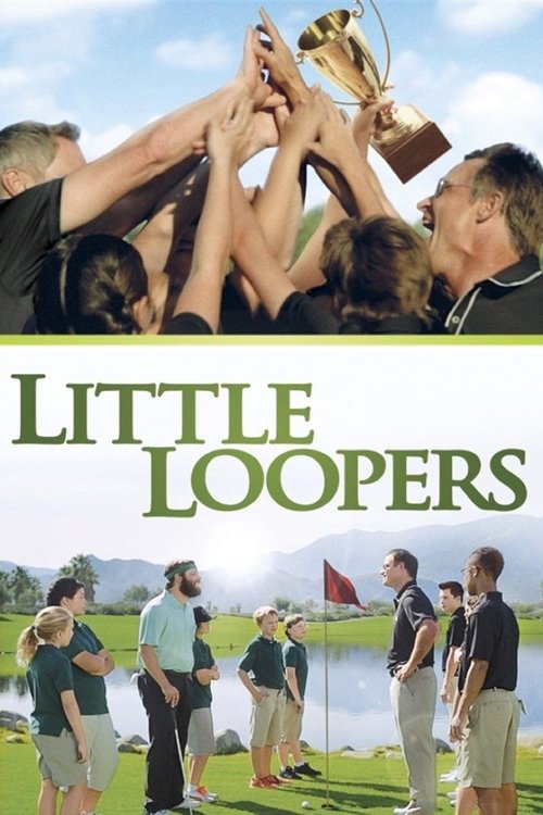 Little Loopers (2015) poster