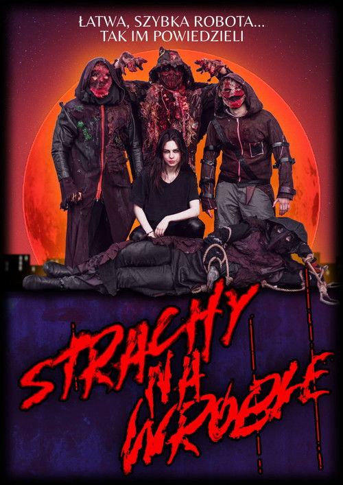 Strachy na wróble (2023) poster