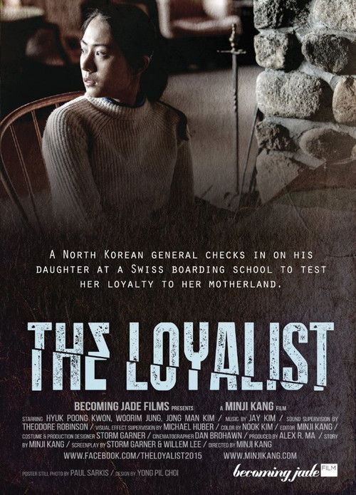 The Loyalist (2015) poster