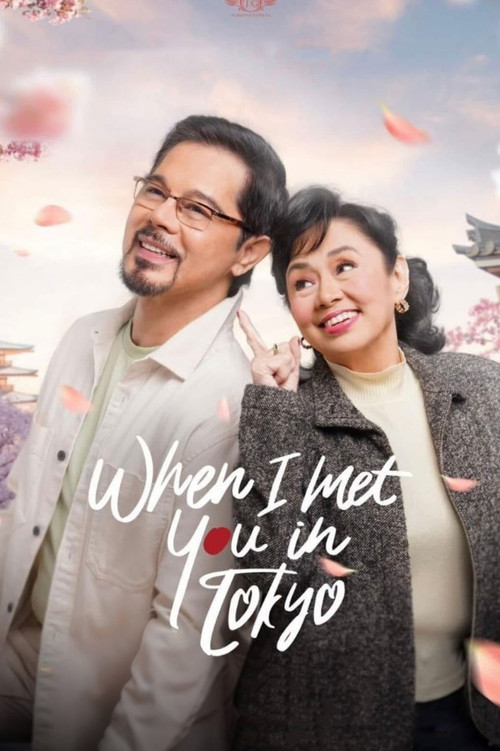When I Met You In Tokyo (2023) poster
