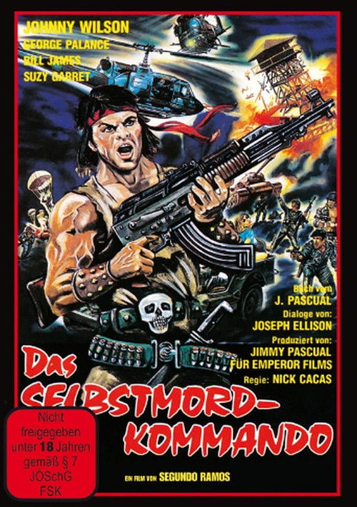 Suicide Force (1982) poster